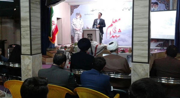 برگزاری یادواره شهدای معلم نیشابور در دانشگاه فرهنگیان واحد دانشور 3