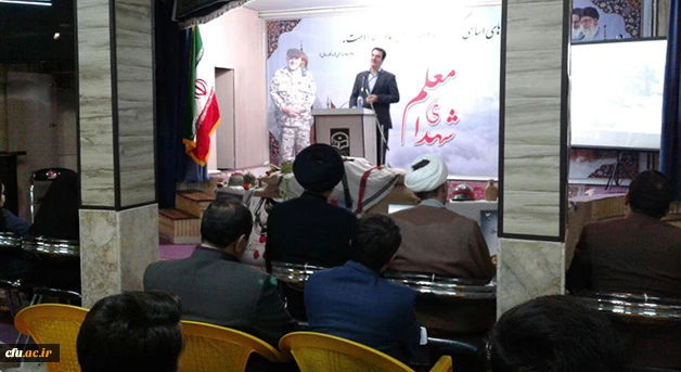 برگزاری یادواره شهدای معلم نیشابور در دانشگاه فرهنگیان واحد دانشور 3