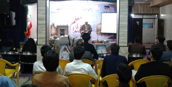 برگزاری یادواره شهدای معلم نیشابور در دانشگاه فرهنگیان واحد دانشور 5