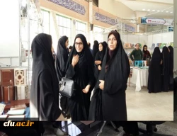 گزارش هفته بهداشت روان