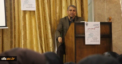 برگزاری کارگاه آموزشی کاربرد هنر در کیفیت بخشی به تدریس در پردیس بنت الهدی صدر قزوین