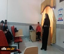 گزارش برگزاری هفته بهداشت روان استان سمنان