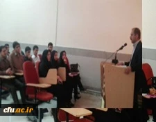 گزارش برگزاری هفته بهداشت روان استان سمنان