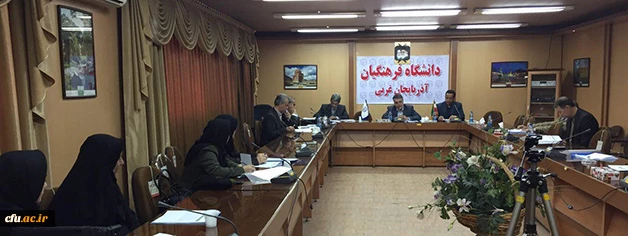 به مناسبت بزرگداشت هفته کیفیت آموزش برگزار شد:

 جلسه کارآموزی و کارورزی دانشجو معلمان استان آذربایجان غربی 
 3