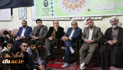 در دانشگاه فرهنگیان گرگان برگزار شد:

به مناسبت هفته قرآنی دانشگاه ها ، مراسم نهضت تولید علم در سایه قرآن کریم 
 2