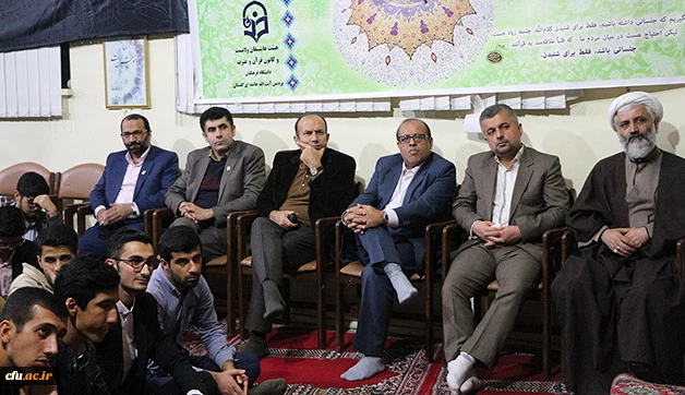 در دانشگاه فرهنگیان گرگان برگزار شد:

به مناسبت هفته قرآنی دانشگاه ها ، مراسم نهضت تولید علم در سایه قرآن کریم 
 2