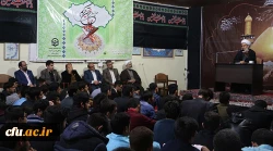 در دانشگاه فرهنگیان گرگان برگزار شد:

به مناسبت هفته قرآنی دانشگاه ها ، مراسم نهضت تولید علم در سایه قرآن کریم 
 3