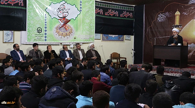 در دانشگاه فرهنگیان گرگان برگزار شد:

به مناسبت هفته قرآنی دانشگاه ها ، مراسم نهضت تولید علم در سایه قرآن کریم 
 3