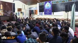 در دانشگاه فرهنگیان گرگان برگزار شد:

به مناسبت هفته قرآنی دانشگاه ها ، مراسم نهضت تولید علم در سایه قرآن کریم 
 5