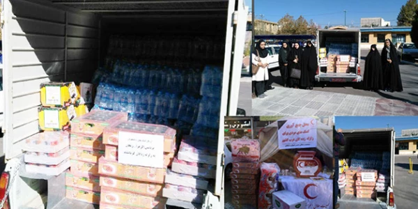 دانشجویان  در اقدامی خود جوش لحظه هایی زیبا از نوع دوستی را رقم زدند: 

دانشجویان پردیس الزهرا(س) زنجان سه روز از غذای خود را به زلزله زدگان کرمانشاه اختصاص دادند
 2