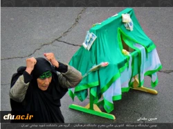 نهمین نمایشگاه مجازی عکس محرم

همراه با اعلام اسامی برگزیدگان و رتبه های برتر 4