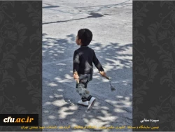 نهمین نمایشگاه مجازی عکس محرم

همراه با اعلام اسامی برگزیدگان و رتبه های برتر 5