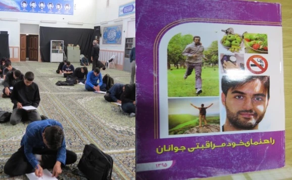 برگزاری مسابقات ورزشی به مناسبت هفته تربیت بدنی در پردیس های استان قم