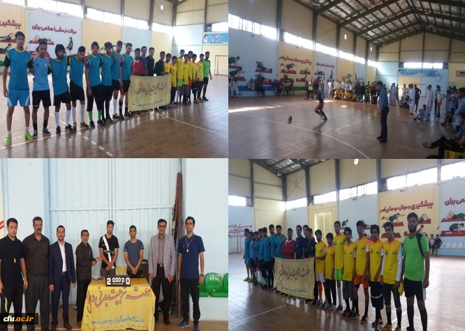 برگزاری مسابقات ورزشی به مناسبت هفته تربیت بدنی در پردیس های استان سیستان و بلوچستان