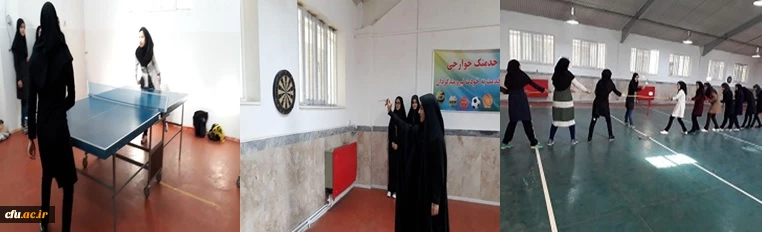برگزاری مسابقات ورزشی به مناسبت هفته تربیت بدنی در پردیس های استان کرمانشاه