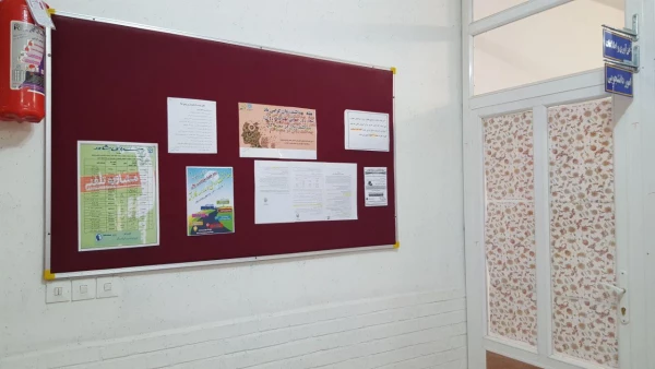 گزارش فعالیت های  هفته بهداشت روان استان خوزستان