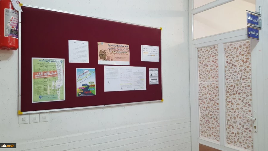 گزارش فعالیت های  هفته بهداشت روان استان خوزستان