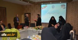 به مناسبت هفته کیفیت آموزشی در پردیس فاطمه زهرا (س) اصفهان برگزار شد:

نشست اساتید هیأت علمی و مدیرگروه های آموزشی استان اصفهان
 2