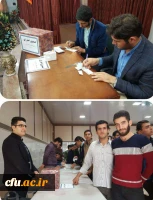 برگزاری انتخابات شورای مرکزی کانون همیاران سلامت روان پردیس علامه امینی(ره) تبریز 2