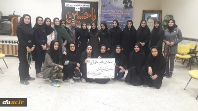 برگزاری مسابقات ورزشی به مناسبت هفته تربیت بدنی در پردیس کوثر استان کهگیلویه و بویراحمد