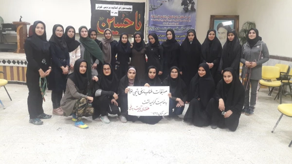 برگزاری مسابقات ورزشی به مناسبت هفته تربیت بدنی در پردیس کوثر استان کهگیلویه و بویراحمد