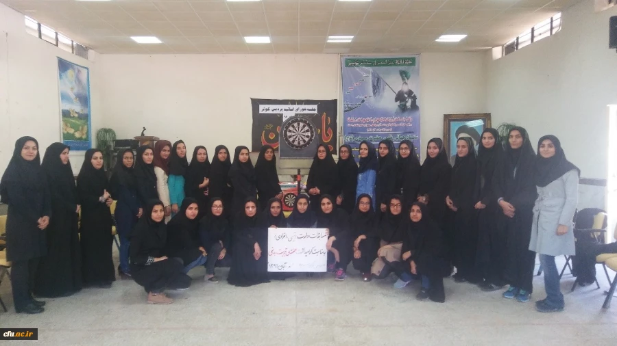 برگزاری مسابقات ورزشی به مناسبت هفته تربیت بدنی در پردیس کوثر استان کهگیلویه و بویراحمد