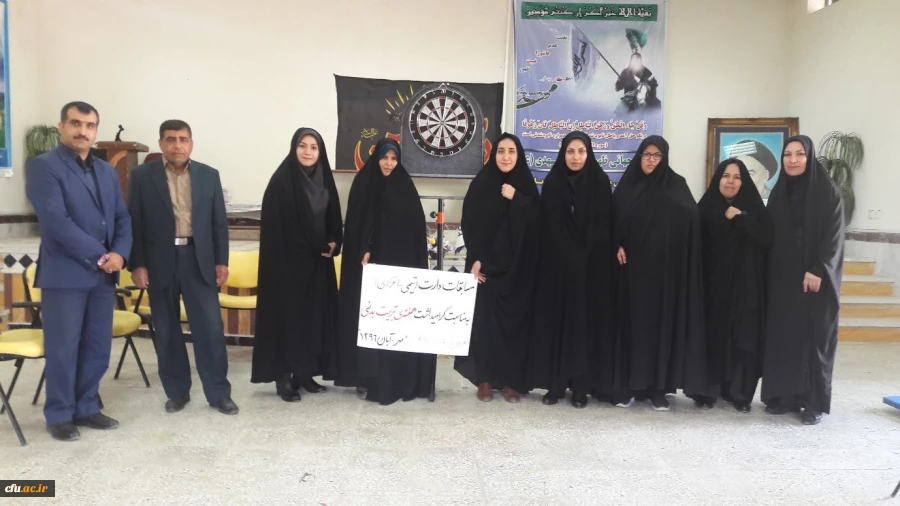 برگزاری مسابقات ورزشی به مناسبت هفته تربیت بدنی در پردیس کوثر استان کهگیلویه و بویراحمد