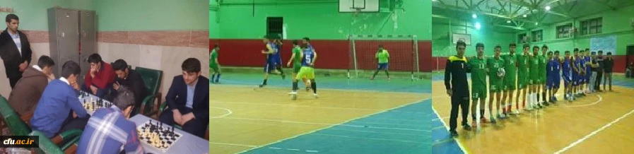 برگزاری مسابقات ورزشی به مناسبت هفته تربیت بدنی در پردیس های استان آذربایجان شرقی