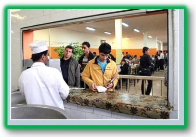 بازدید  از سراهای دانشجویی و واحدهای امور تغذیه دانشجویی دانشگاه شهید بهشتی تهران