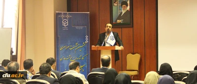 ششمین نشست کارشناسان هوشمند سازی دانشگاه فرهنگیان سراسر کشور آغاز بکار کرد