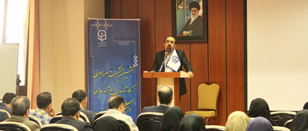 ششمین نشست کارشناسان هوشمند سازی دانشگاه فرهنگیان سراسر کشور آغاز بکار کرد 2