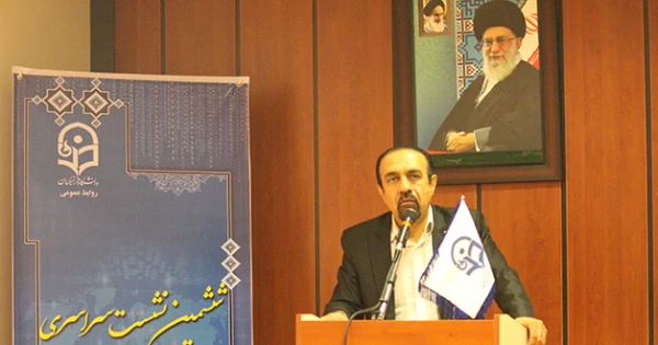 ششمین نشست کارشناسان هوشمند سازی دانشگاه فرهنگیان سراسر کشور آغاز بکار کرد 5