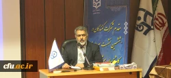 ششمین نشست کارشناسان هوشمند سازی دانشگاه فرهنگیان سراسر کشور آغاز بکار کرد 11