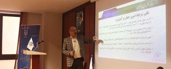 ششمین نشست کارشناسان هوشمند سازی دانشگاه فرهنگیان سراسر کشور آغاز بکار کرد 15