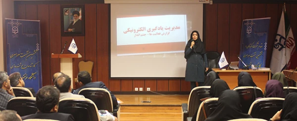 ششمین نشست کارشناسان هوشمند سازی دانشگاه فرهنگیان سراسر کشور آغاز بکار کرد 16