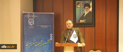 دکتر مهرمحمدی در ششمین نشست کارشناسان و مسئولان هوشمند سازی:

بالندگی رمز توفیق در انجام هر ماموریتی است