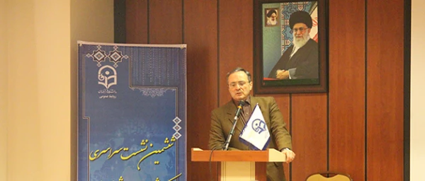 دکتر مهرمحمدی در ششمین نشست کارشناسان و مسئولان هوشمند سازی ضمن تبریک حلول ماه ربیع و خیر مقدم به همکاران حوزه هوشمندسازی درخصوص اهمیت دوره های بالندگی حرفه ای گفت : 

اصل اساسی این است که باید نخست خودمان یاد بگیریم و رشد کنیم تا بتوانیم به قدکشیدن دیگ