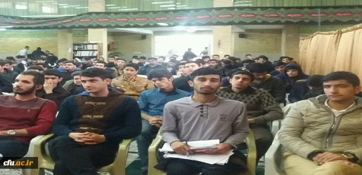 برگزاری نشست صمیمی با دانشجویان دانشگاه فرهنگیان اصفهان