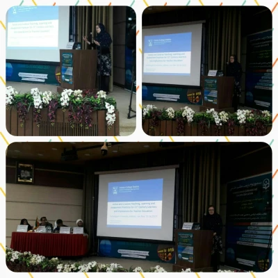 پروفسور کارمل اُ. سالیوان در سمپوزیوم تربیت معلم تاکید کرد:

 لزوم  تغییر و نظریه های کاملاً جدید در حوزه تربیت معلم 2