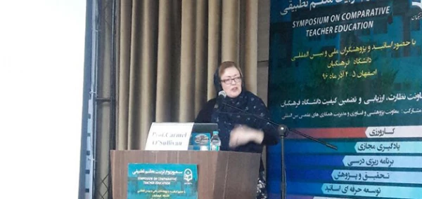 پروفسور کارمل اُ. سالیوان در سمپوزیوم تربیت معلم تاکید کرد:

 لزوم  تغییر و نظریه های کاملاً جدید در حوزه تربیت معلم 2