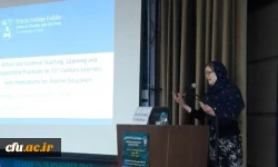 پروفسور کارمل اُ. سالیوان در سمپوزیوم تربیت معلم تاکید کرد:

 لزوم  تغییر و نظریه های کاملاً جدید در حوزه تربیت معلم 2