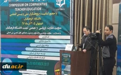 دکتر مهرمحمدی در آئین افتتاحیه نخستین سمپوزیوم تربیت معلم تطبیقی:

نشست بین المللی تربیت معلم، نقطه عطفی در ایجاد حرکت جهشی در راستای تدارک پشتوانه تئوریک برای تربیت معلم و  توسعه تعاملات بین المللی است 2