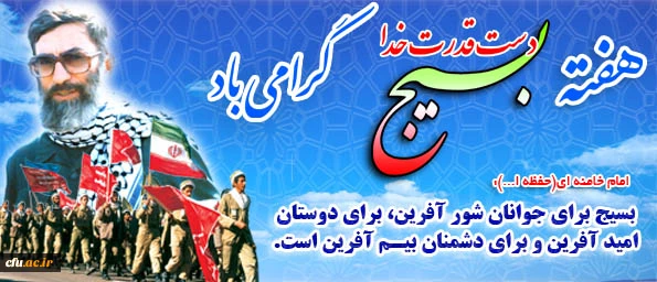 ویژگی منحصر به فرد اثر انگشت[11]