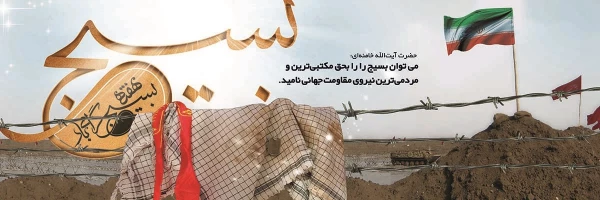 ویژگی منحصر به فرد اثر انگشت[11]