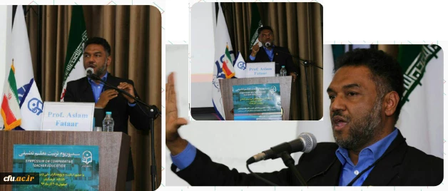 در نخستین سمپوزیوم تطبیقی تربیت معلم پروفسور اسلم فتار  تبیین کرد:

مطالعات تطبیقی تربیت معلم با محوریت دانشگاه، برنامه درسی و روش تدریس و ضرورت بالندگی معلم 2