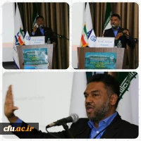 در نخستین سمپوزیوم تطبیقی تربیت معلم پروفسور اسلم فتار  تبیین کرد:

مطالعات تطبیقی تربیت معلم با محوریت دانشگاه، برنامه درسی و روش تدریس و ضرورت بالندگی معلم 2