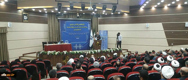 دکتر مهرمحمدی در مراسم آغازین شانزدهمین اجلاس مدیران و سرپرستان دانشگاه:

تبادل تجربیات میان جوامع مختلف براساس معیارها و ارزش ها ی هرجامعه موجب بالندگی است 2