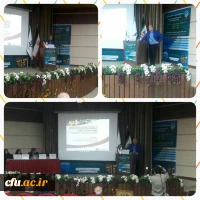 از سوی چارل والتر در سمپوزوم تربیت معلم ارائه شد:

تربیت معلم جهانی در طلیعه قرن ۲۱ و مطالعات تطبیقی آن 2