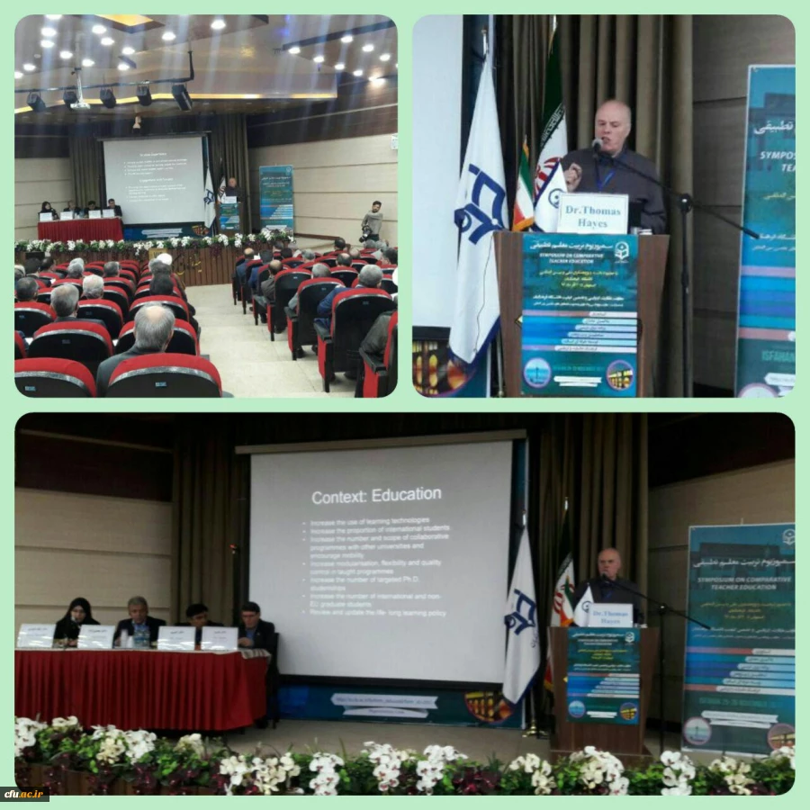 دکتر توماس هایس در نخستین سمپوزیوم تربیت معلم تطبیقی بیان کرد:

طراحی و معرفی سیستم های پشتیبان IT جدید برای تقویت آموزش یادگیری 2