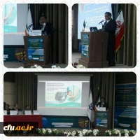 نور دیویدز در نخستین سمپوزیوم تربیت معلم عنوان کرد:

علیرغم افزایش کاربرد فناوری اطلاعات و ارتباطات در حوزه آموزش و یادگیری استفاده از آن؛ این مهارت برای ارزیابی درس کارورزی مورد بی مهری قرار گرفته است 2